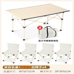 古達(dá)戶外折疊桌便攜式露營桌子野餐桌椅套裝野營用品裝備蛋卷桌 白長桌4白加大號椅子送大號套餐收納包